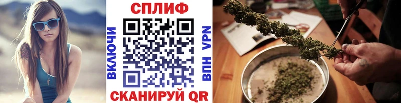 Купить наркотики Красноперекопск Бутират  ОМГ ОМГ tor  Амфетамин  НБОМе  COCAIN  ГАШИШ  Меф  Марихуана 