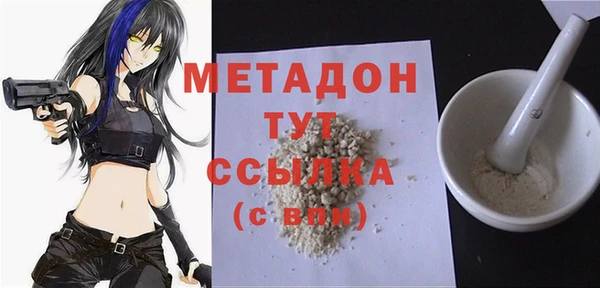 прущая мука Абдулино