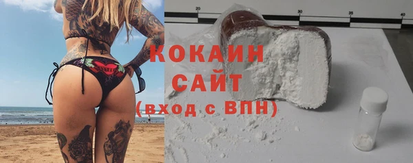 прущая мука Абдулино