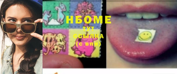 прущая мука Абдулино