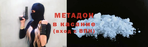 гашиш Нягань