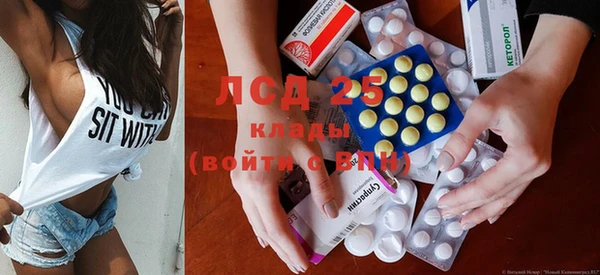 прущая мука Абдулино