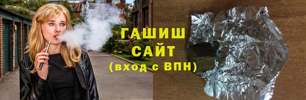круглые Абаза