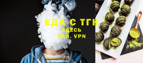apvp Няндома